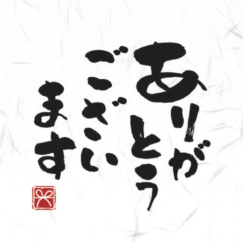 Ƃ΂̂@肪Ƃ܂@T