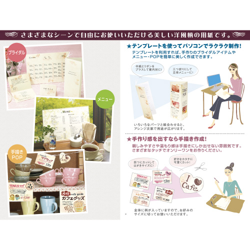 fUCy[p[t[@n[gt@T