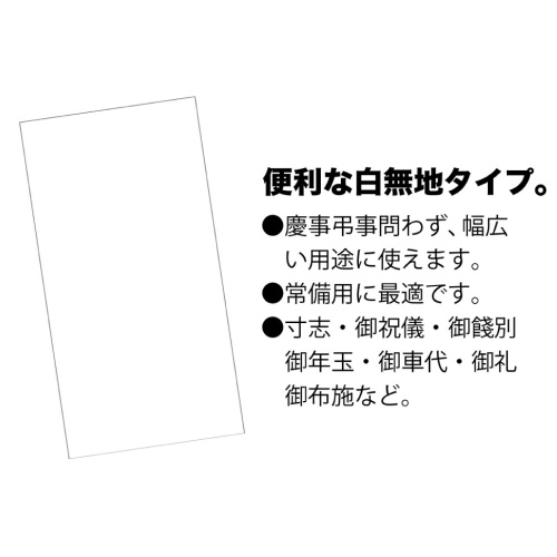 ̂܁@^@@@㎿@QO