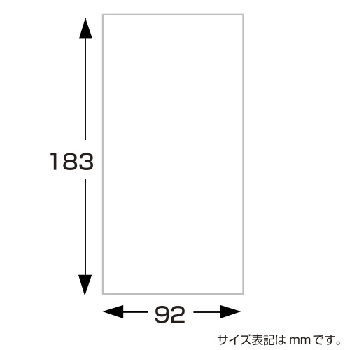 ̂܁@^@@@㎿@QO