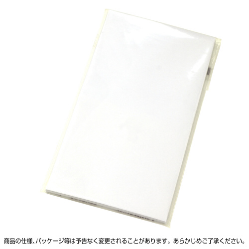 ̂܁@^@@@㎿@SO
