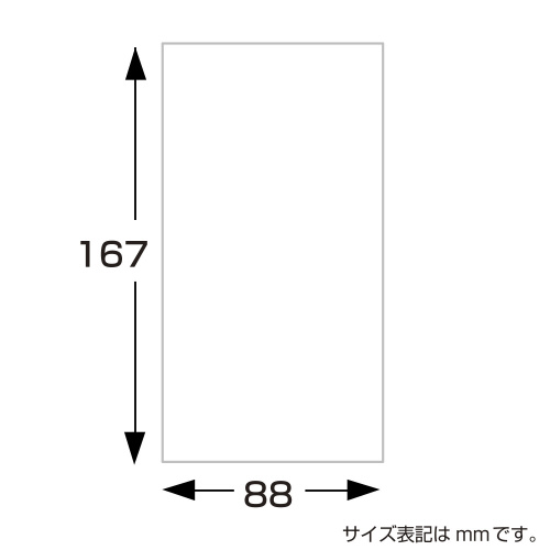 ̂܁@^@@@㎿@SO
