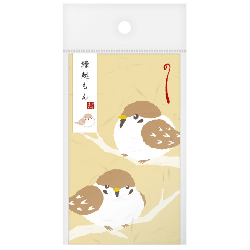 ̂܁@N@܌^@ӂ琝@ӂ炷T