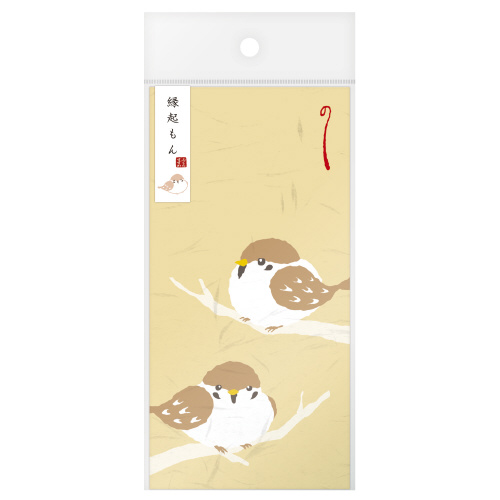 ̂܁@N@^@ӂ琝@ӂ炷T