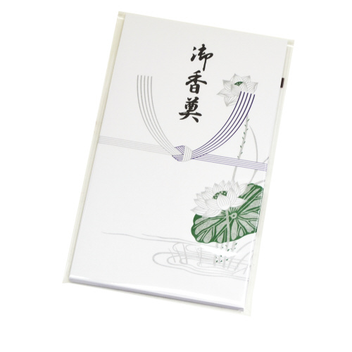 ̂܁@S^@@@䍁@㎿@SO