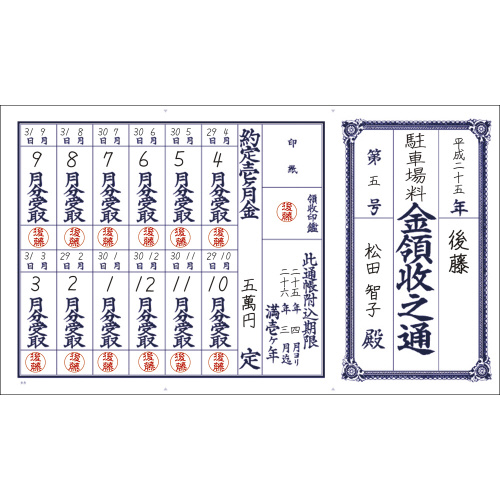 ̎@Ṕ@PNp@POo@T