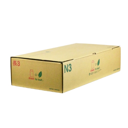 ワンタッチ白封筒