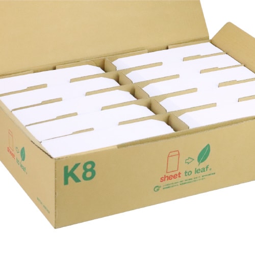 ワンタッチ白封筒