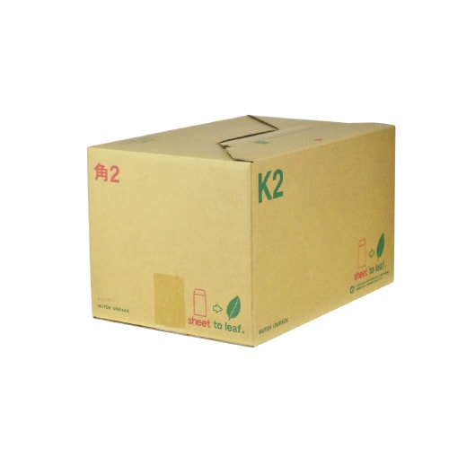 ワンタッチ白封筒