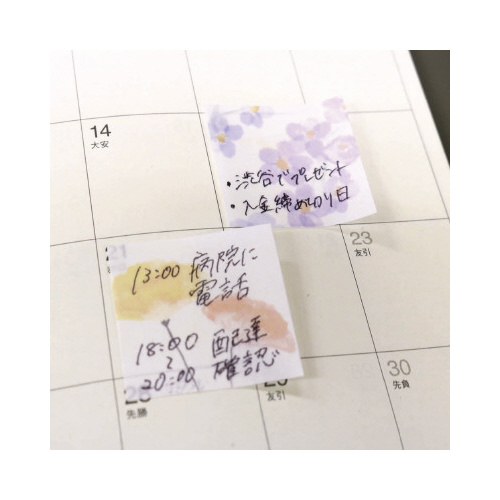Wtⳁ@vA