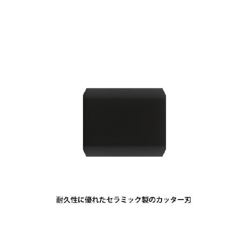 ダンボールカッター