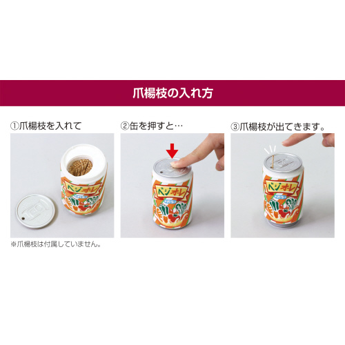fUC܂悤