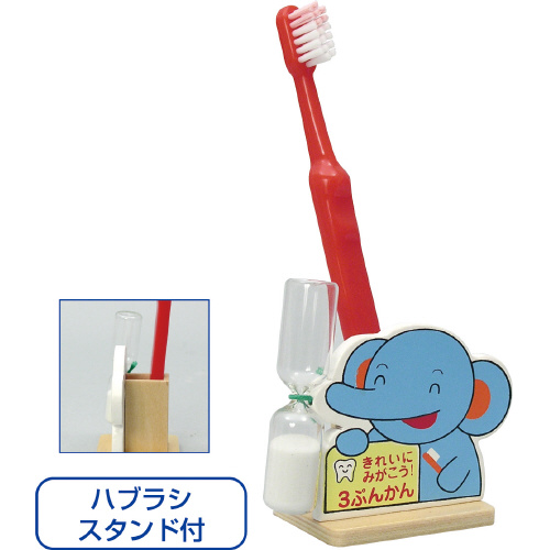 ꂢɂ݂v