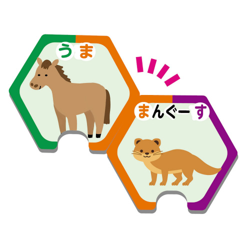 񂵂Ƃ