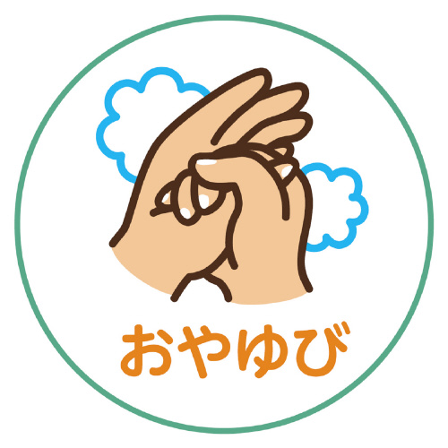 [vt^I@􂢏