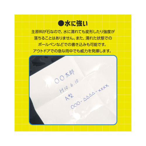 pH܂莆