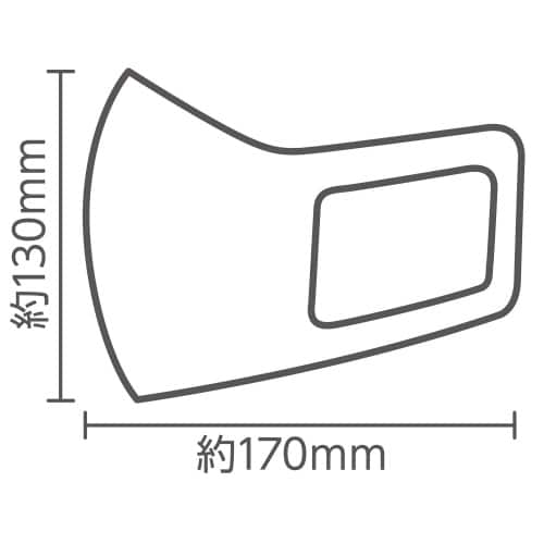 Ȃ߂炩tBbg}XN