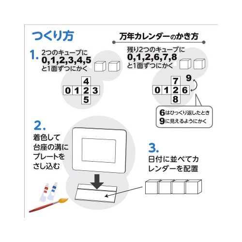 ؐNJ_[tHgt[