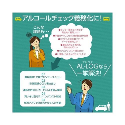 AR[mVXe@`k|knfiAOj