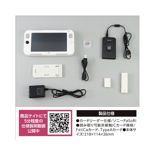 AR[mVXe@`k|knfiAOj