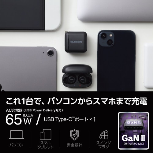 GR`bcb|ocWTUTaj