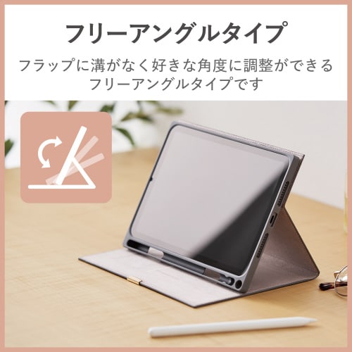 �������V���[�Y�@���o������P�O����p�@�O�܂�^�t���b�v�P�[�X�@�s�a�|�`�Q�R�q�v�u�i�l�f