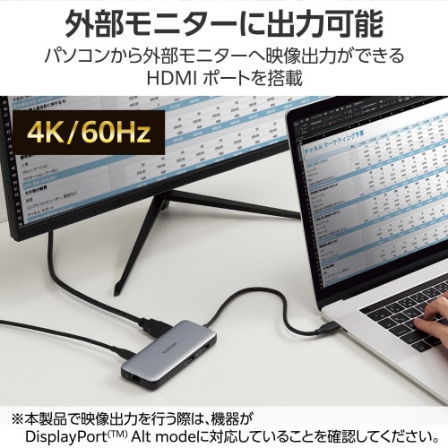 GRcrs|bQUru