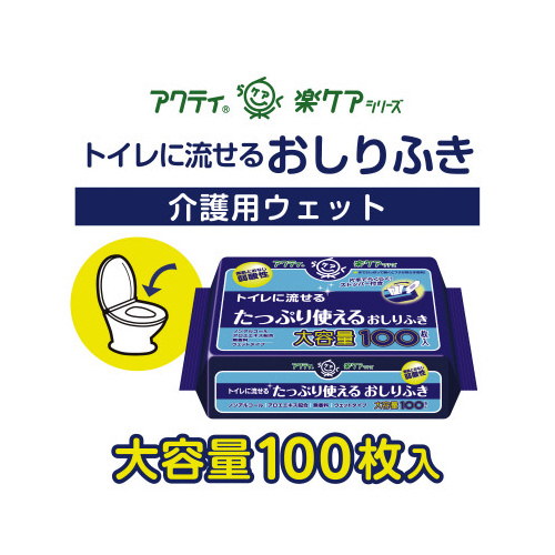 ANeB@gCɗ邨ӂ@POO~Q