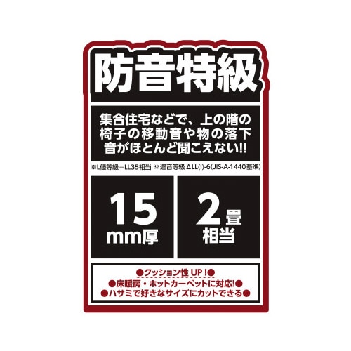 �h���}�b�g