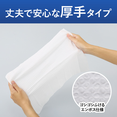 gĈ|V[g唻薳Q