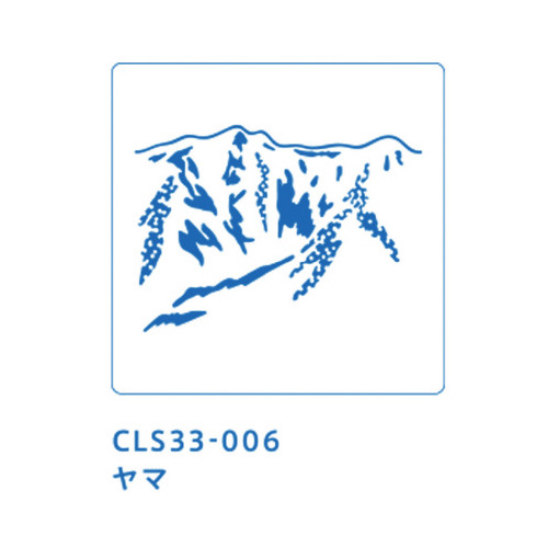 Xi}jwR