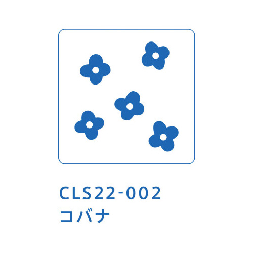 XiRoijwR