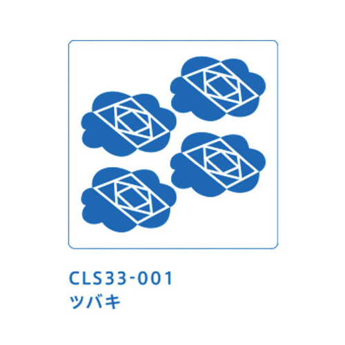 XicoLjwR