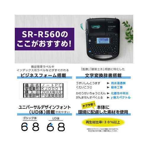 xC^[@evoqn@rq|qTUO
