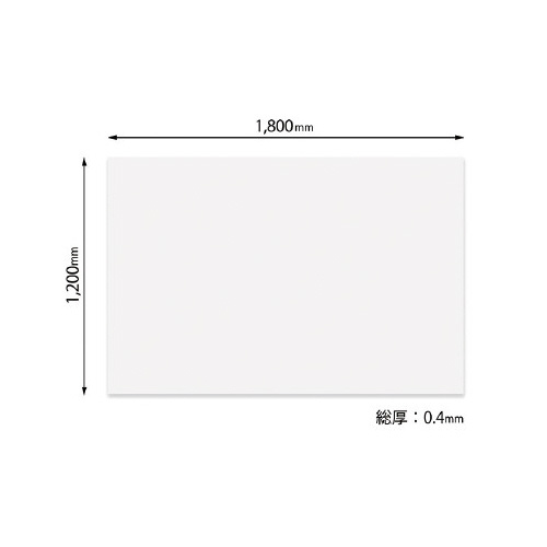 ełL}OlbgvaV[gPQPWO
