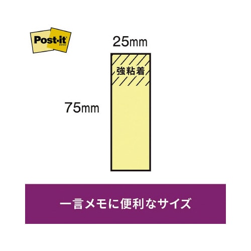 Sӂ@VT~QTpXeSFF@POO