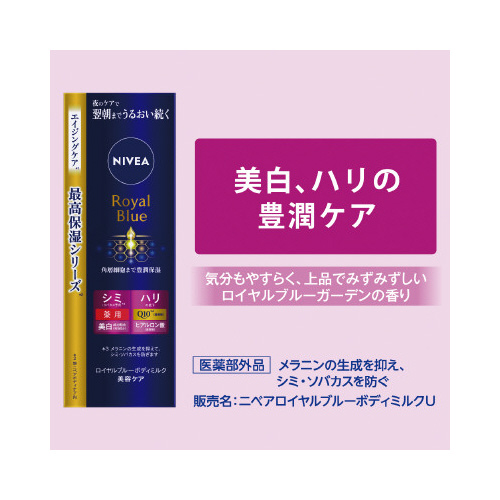 jxACu[{fB~NguP~U