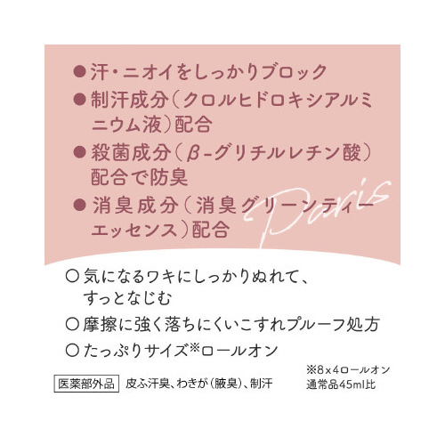 W~SA}XCb`[IpXu[P̍~U