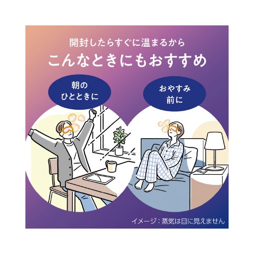 ߂YCŃzbgAC}XNJ~[PQ~U
