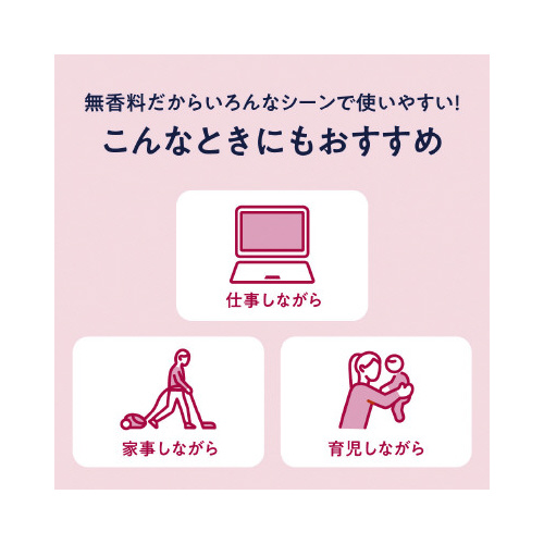 ߂YC̉MV[g̓ʓ\T~U