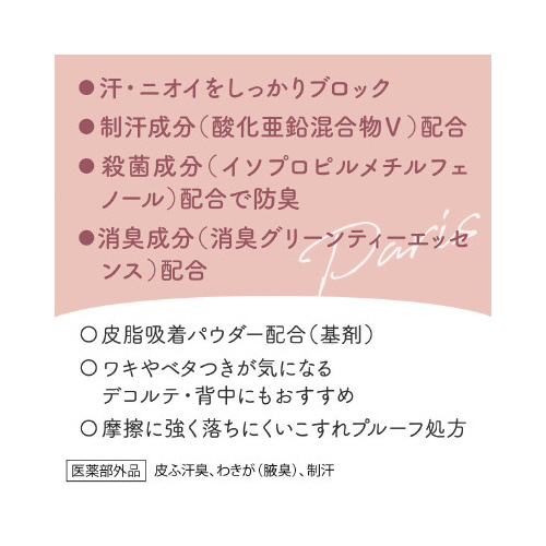 W~SA}XCb`Xv[pXu[P̍~U