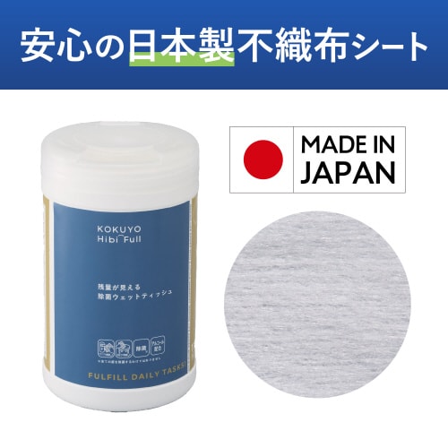 cʂ鏜ۃEFbgeBbVAR[{
