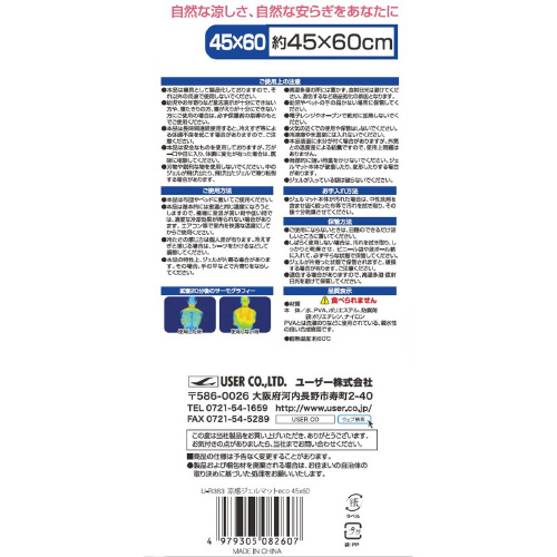 WF}bgdbn