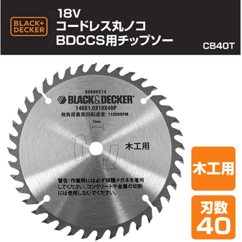 acacbbrPWp`bv\[