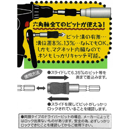 rbgz_[