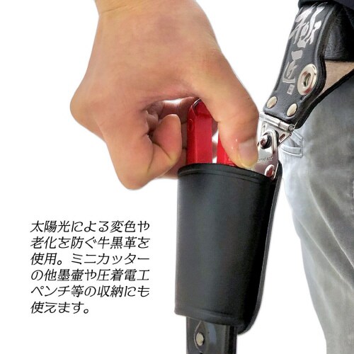 ɏ~[bgJb^[
