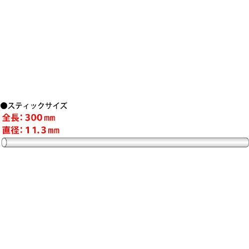 O[XeBbN