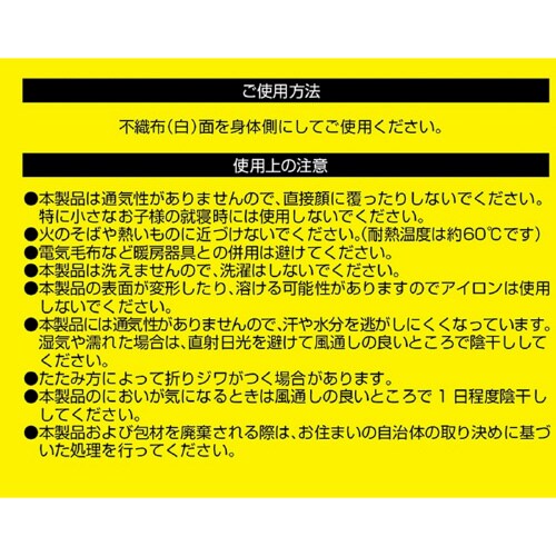 炩A~V[g