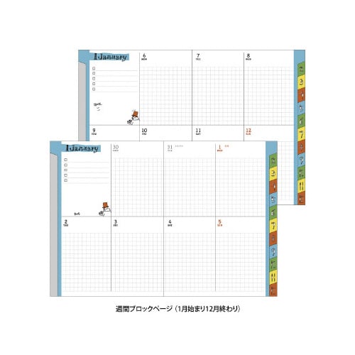 |Pbg_CA[`U@TԃubN@IWT