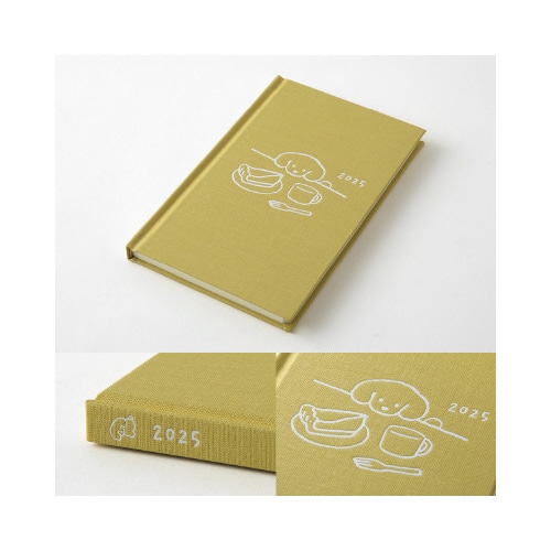 ダイアリー 本型B6変形判